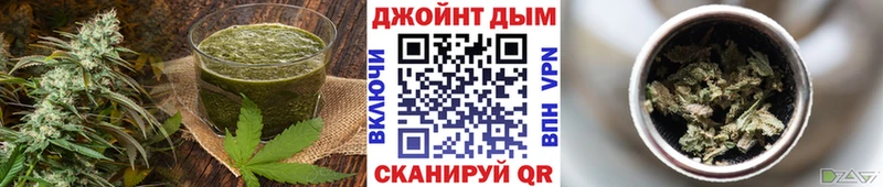 Купить  Саяногорск  Canna-Cookies конопля 