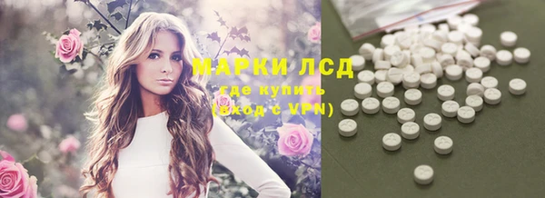 МДПВ Белоозёрский