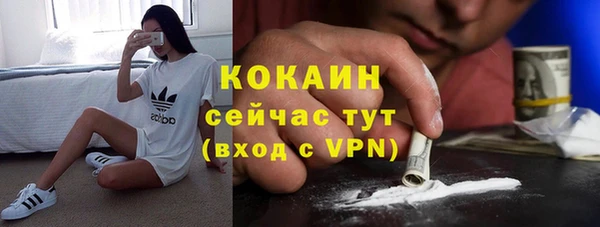 МДПВ Белоозёрский