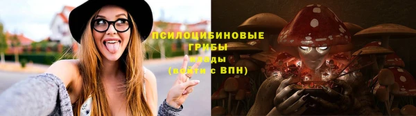 мефедрон мука Беломорск