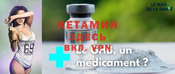 МДПВ Белоозёрский