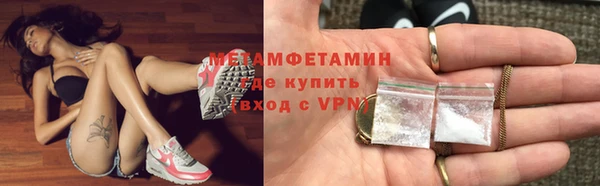 МДПВ Белоозёрский