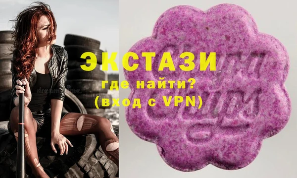 МДПВ Белоозёрский