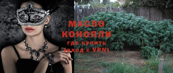 МДПВ Белоозёрский