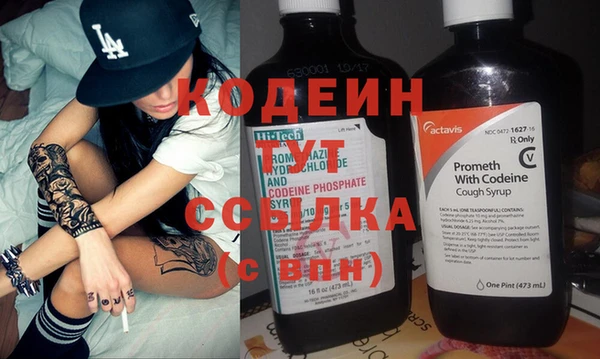 марки lsd Белокуриха