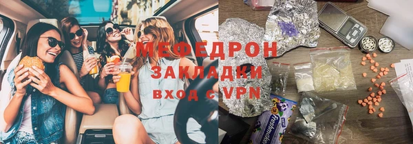 марки lsd Белокуриха