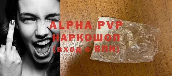 МДПВ Белоозёрский