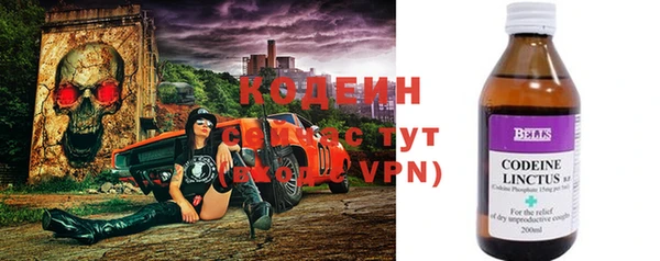 МДПВ Белоозёрский