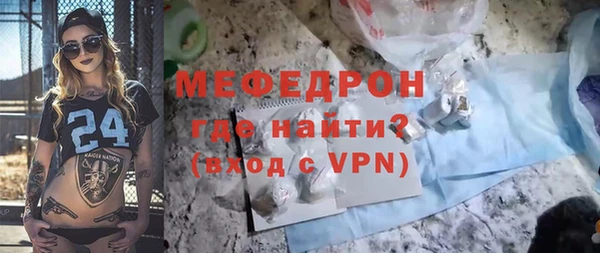 марки lsd Белокуриха