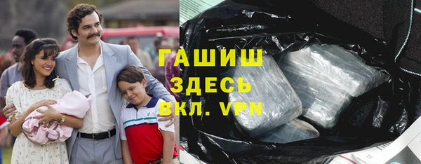 МДПВ Белоозёрский