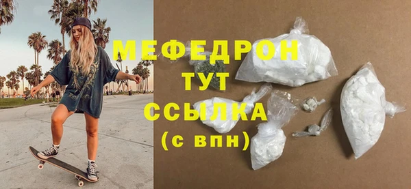 МДПВ Белоозёрский