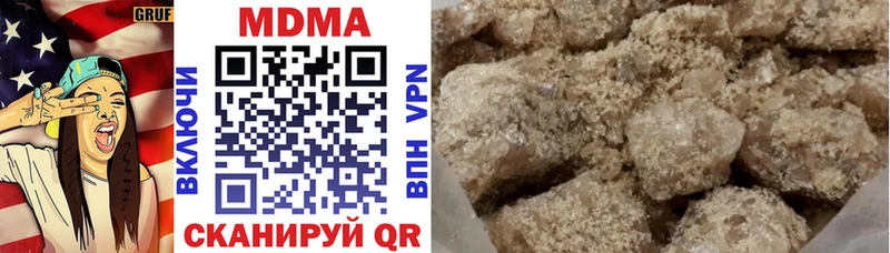 MDMA crystal  Купить где  Саяногорск 