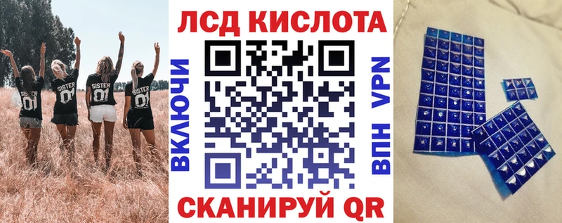 Купить закладки  Саяногорск  Марки NBOMe 1500мкг 